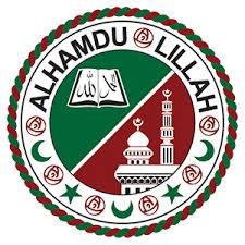 Zahira College